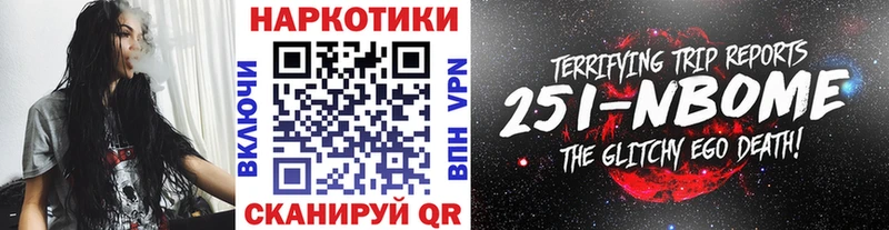 Купить Амфетамин COCAIN ГАШ Псилоцибиновые грибы Канабис Метадон Меф Еманжелинск