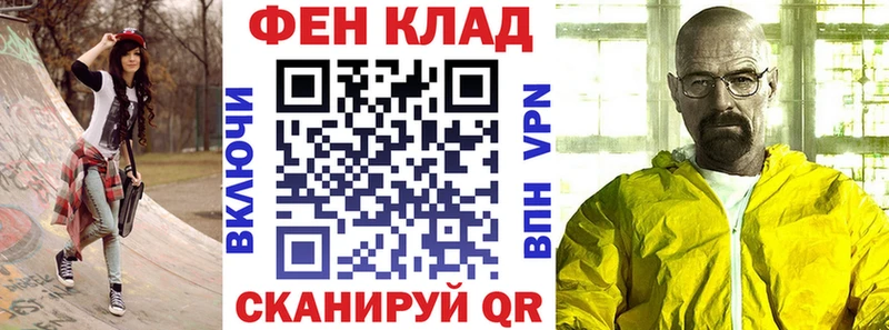 Amphetamine Premium Купить где Еманжелинск