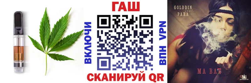 Еда ТГК марихуана  Купить закладки  Еманжелинск 