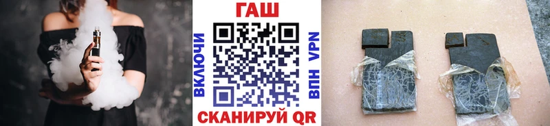 ГАШ Ice-O-Lator Еманжелинск
