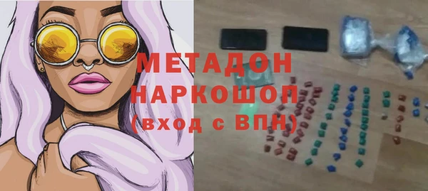 круглые Арсеньев