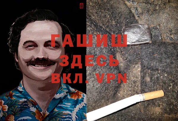 круглые Арсеньев