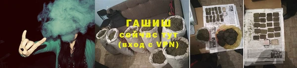 круглые Арсеньев