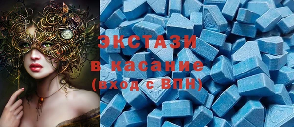 COCAINE Аркадак