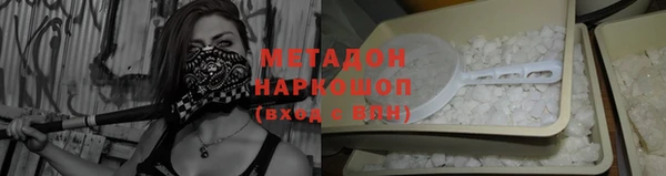 круглые Арсеньев