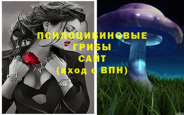 COCAINE Аркадак