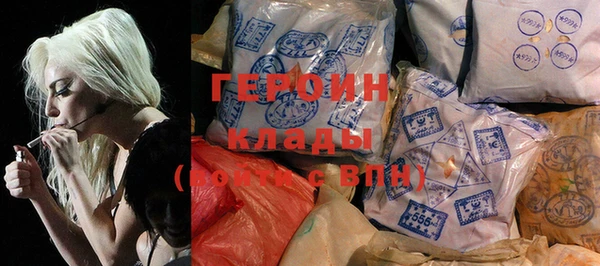 круглые Арсеньев