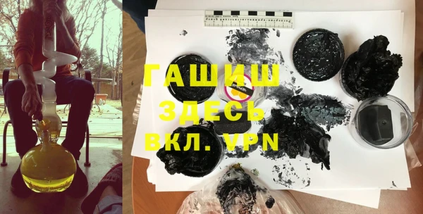 COCAINE Аркадак