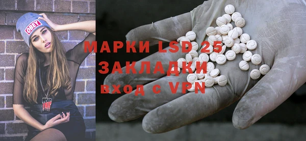 COCAINE Аркадак