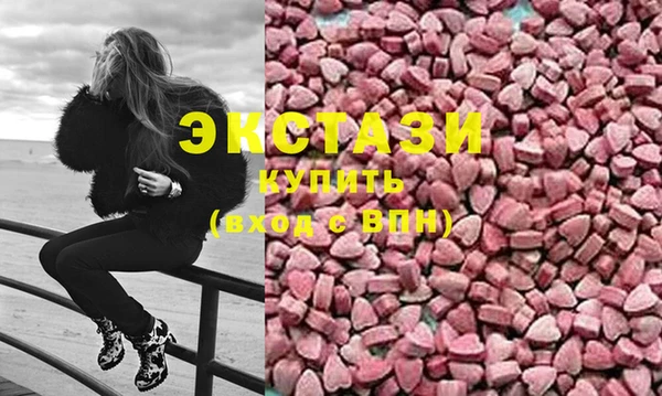круглые Арсеньев
