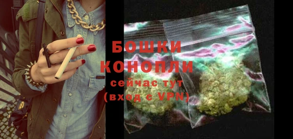 COCAINE Аркадак