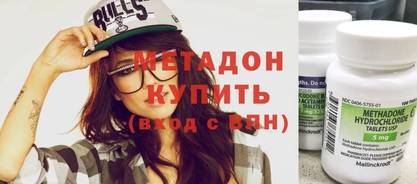 круглые Арсеньев