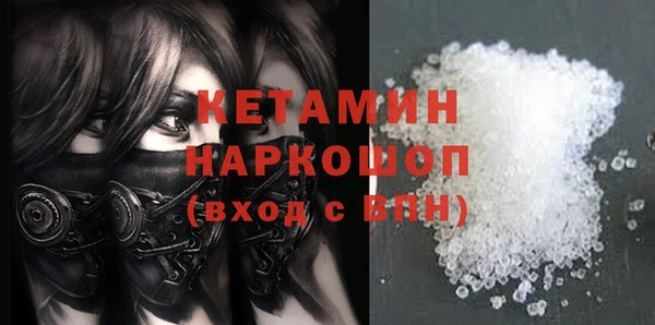 круглые Арсеньев